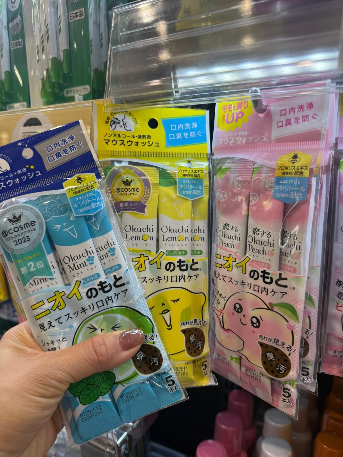 🇭🇰 香港直送 Okuchi 便攜隨身漱口水 / 液體牙膏💧✨ 11ml x 5本裝