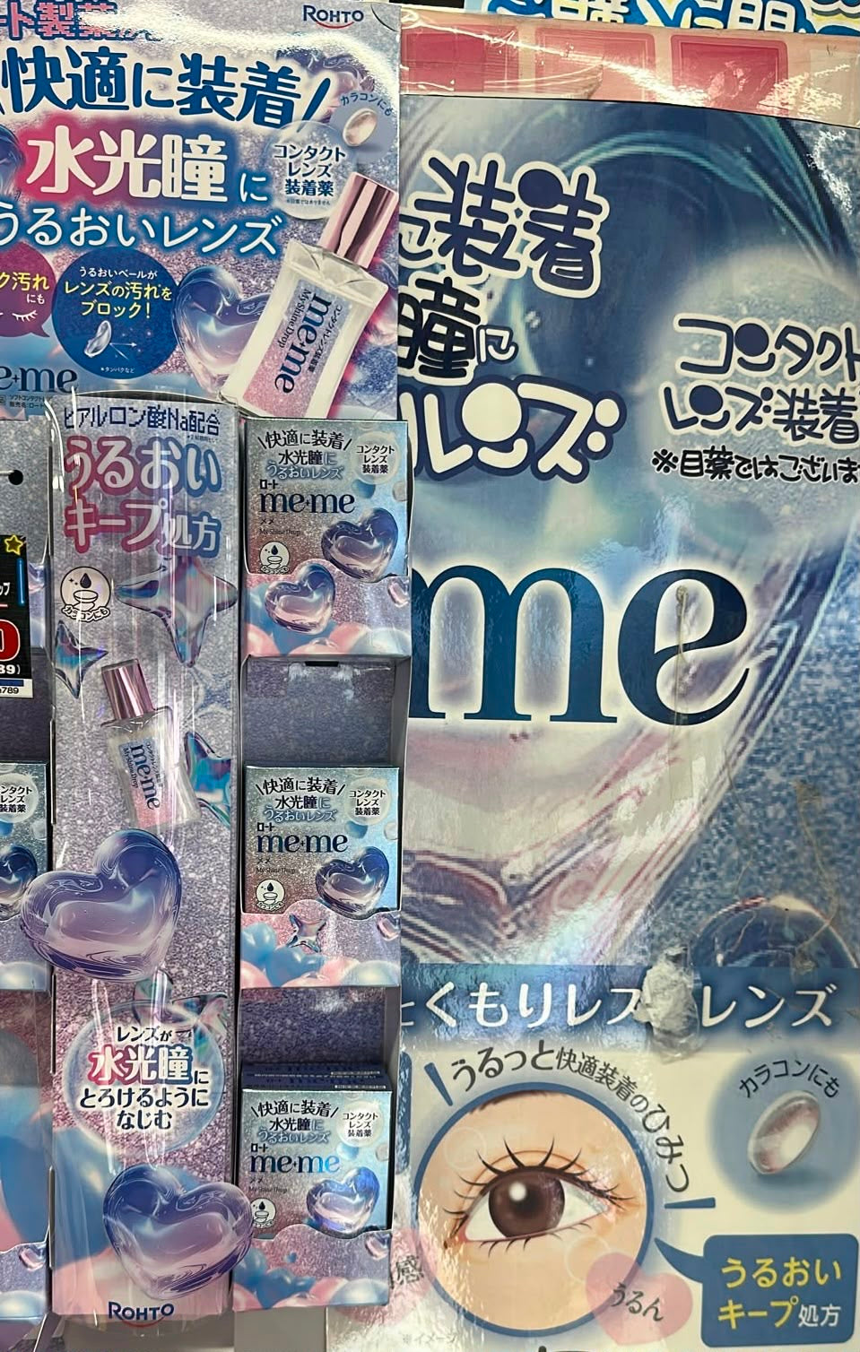 🇯🇵 日本直送 樂敦 ROHTO me.me 水光美瞳保濕隱形眼鏡配戴輔助液