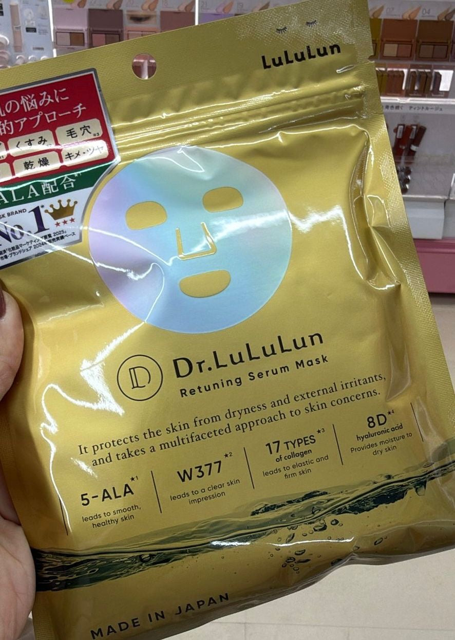 🇯🇵 Direct from Japan: LuLuLun Dr. LuLuLun Retuning Serum Mask (Gold Repairing Essence Mask)