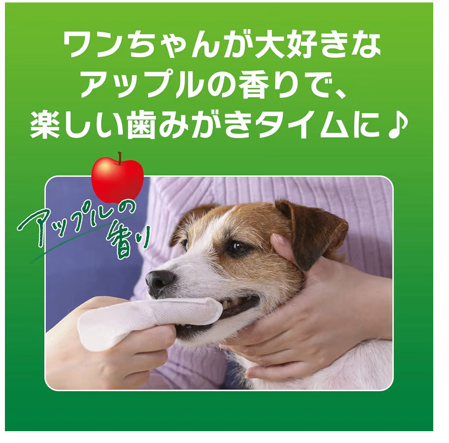 🌟 🇯🇵 LION Petkiss Finger Toothbrush Wet Wipes (3 x 12 pieces, imported directly from Japan) (Fragrance-free/Apple flavor)