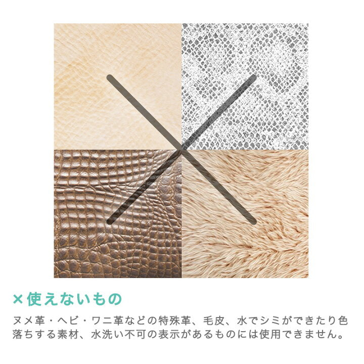 🇯🇵 日本直送 LEC 激落君 波鞋清潔 150ml 👟🫧