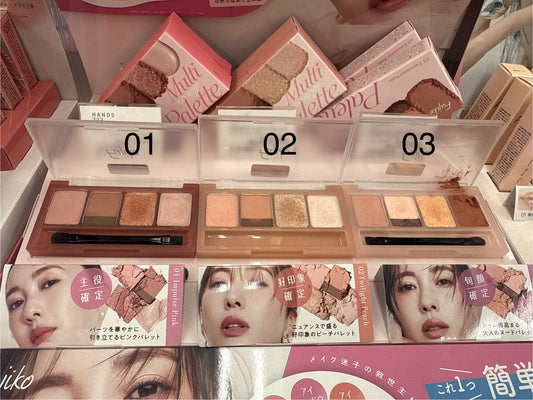 🇯🇵 Direct from Japan: Fujiko 5-Color Multifunctional Makeup Palette for the Entire Face