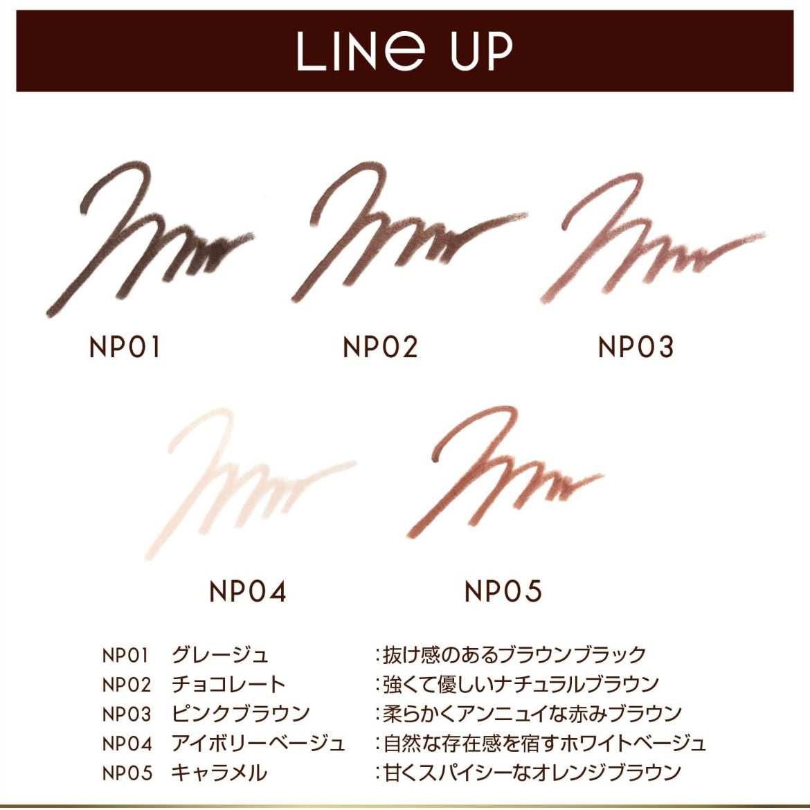 🇯🇵 Excel eyeliner delivered directly from Japan