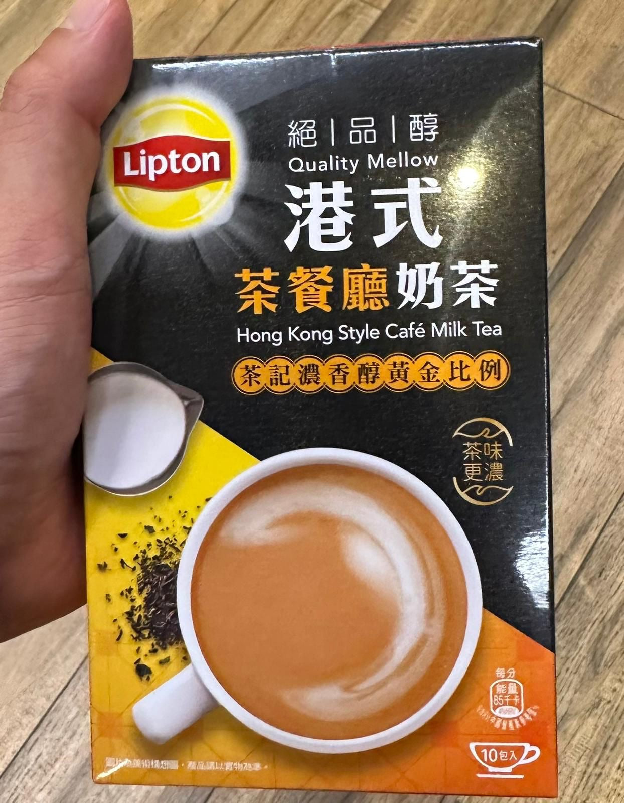 🇭🇰 Lipton Hong Kong style tea restaurant milk tea delivered directly from Hong Kong, 10 packs per box