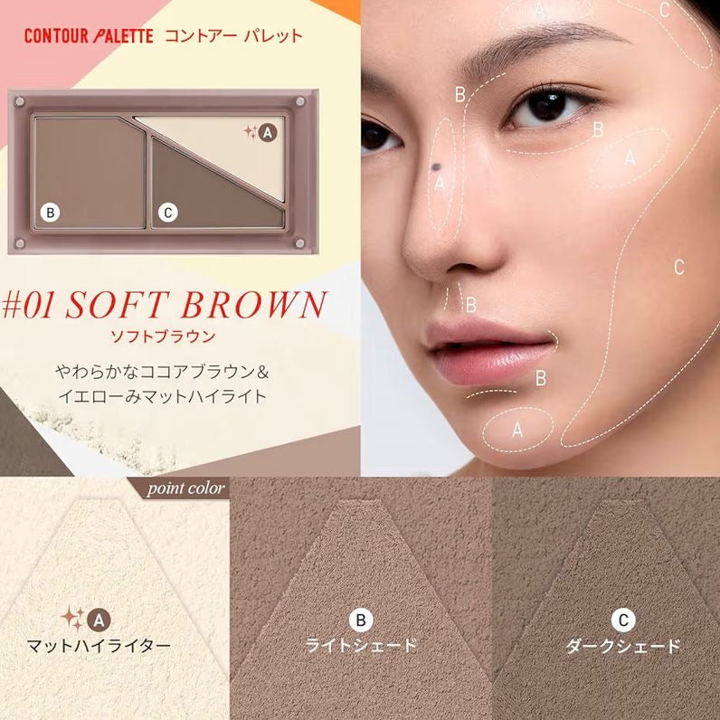 🇰🇷 韓國3CE 三色立體修容高光盤 (3CE LAYER IT ALL PALETTE CONTOUR)