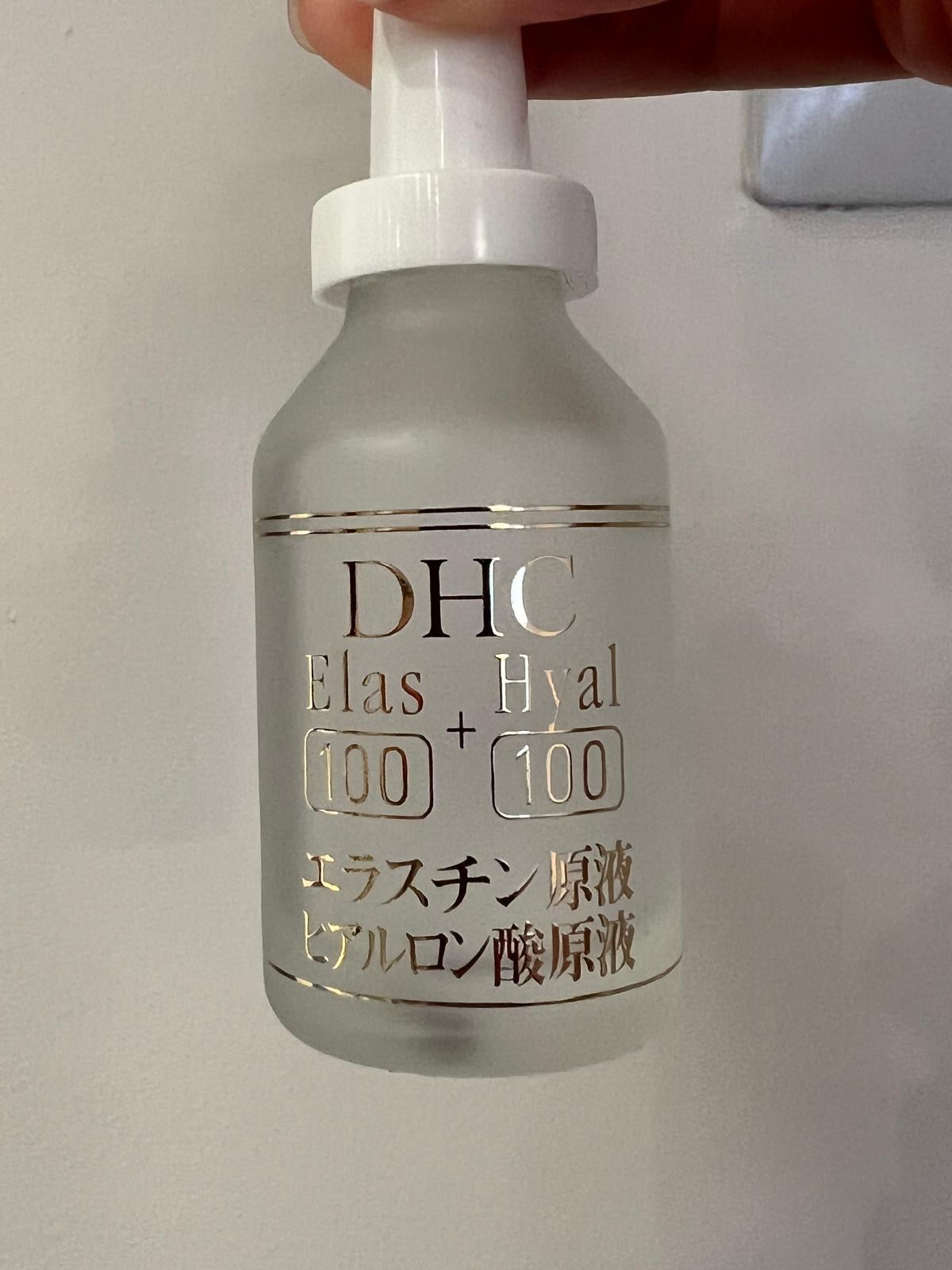 🇯🇵日本直送 DHC Elas(100)+Hyal(100)彈性蛋白原液+玻尿酸原液