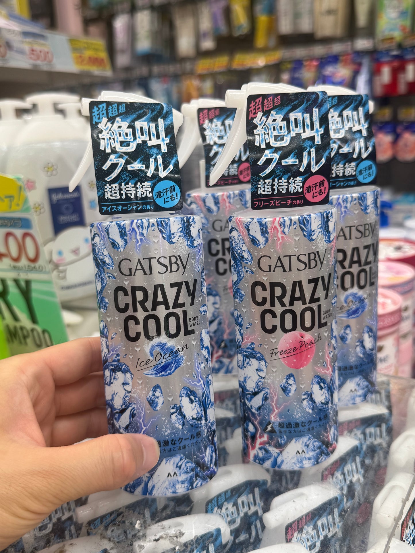 🇯🇵 日本直送 GATSBY Crazy Cool 絕叫級極凍冰感身體噴霧 170ml