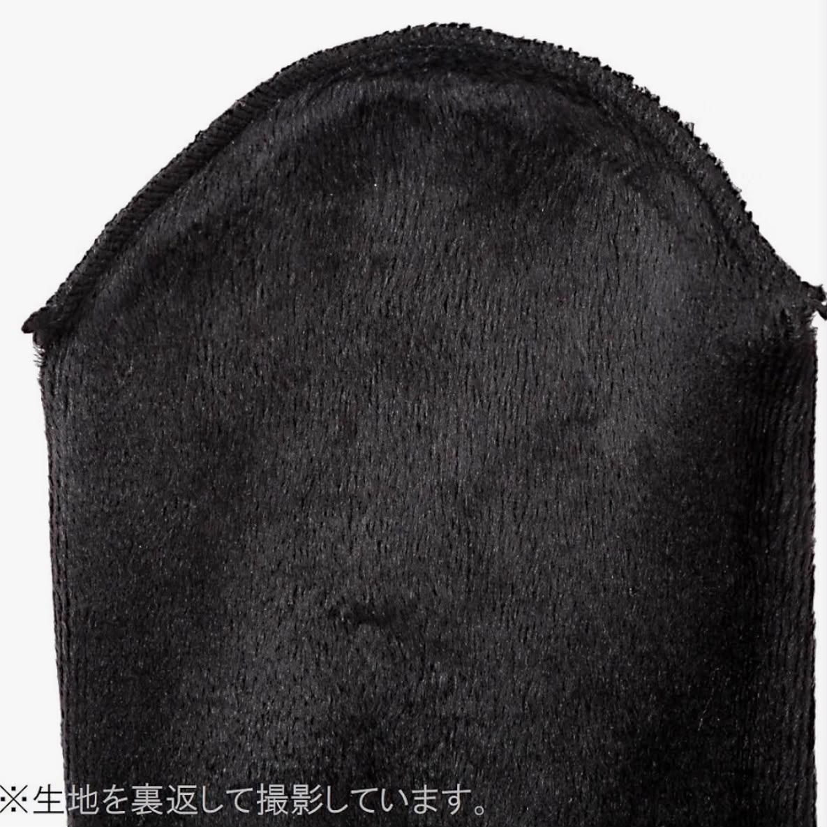 🇯🇵 日本直送 ATSUGI COMFORT 毛毯級 320D 裏起毛極暖連褲襪✨🖤