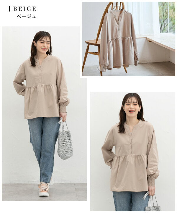 🇯🇵 Direct from Japan Honeys Limited Edition "Hani-Sara" Functional Sun Protection Top 🧥☀️ 5850119984