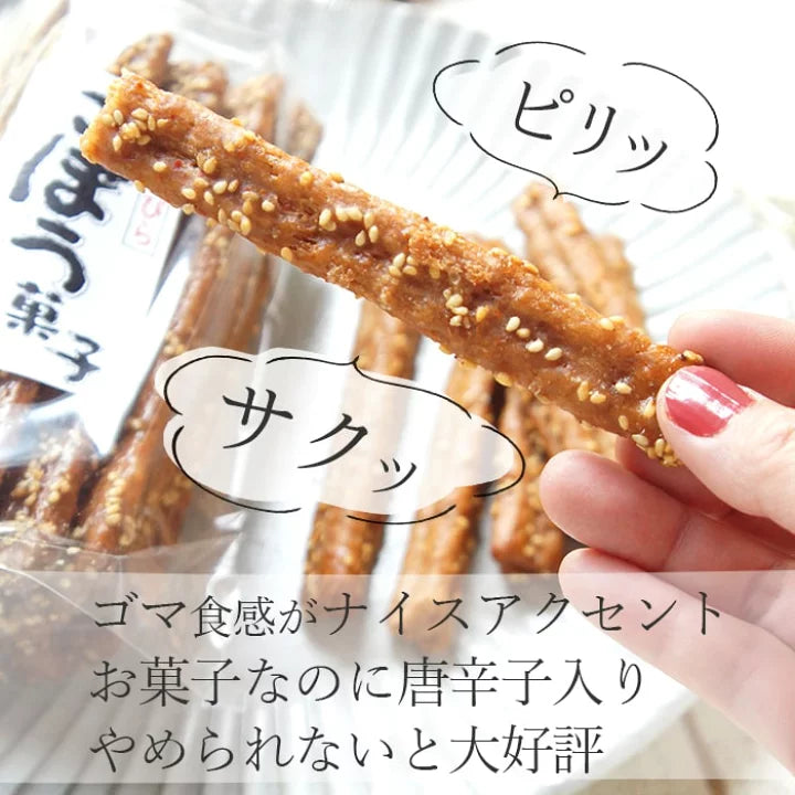 🇯🇵Japanese-made sesame crispy burdock strips shipped directly from Japan (15 strips/pack)