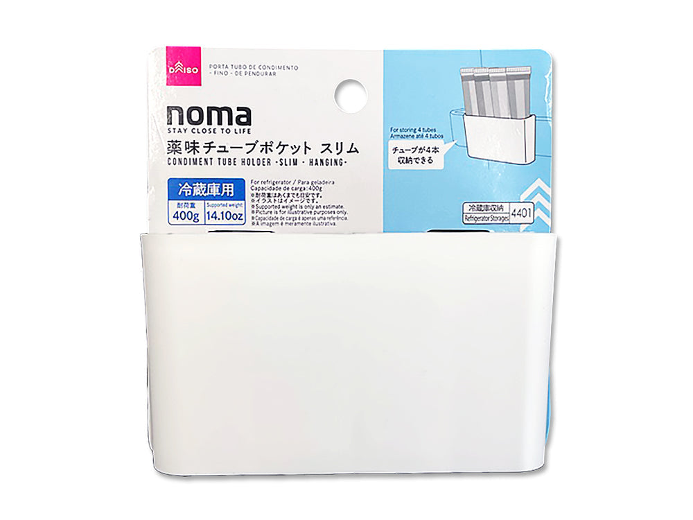 🇯🇵 A wide selection of kitchenware and cooking gadgets shipped directly from Japan