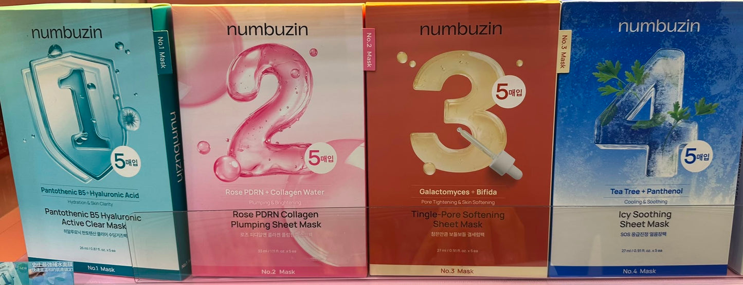 香港直送🇰🇷 韓國熱賣 numbuzin 數字精華面膜系列💧✨ 一盒5片