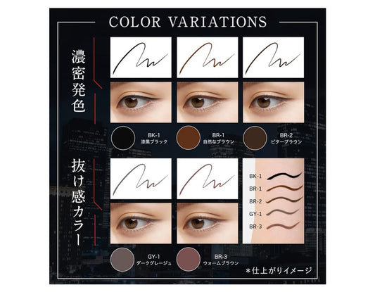 🇯🇵 Direct from Japan KATE Super Sharp Liner EX4.0 Ultra-Fine Liquid Eyeliner 👁️✨