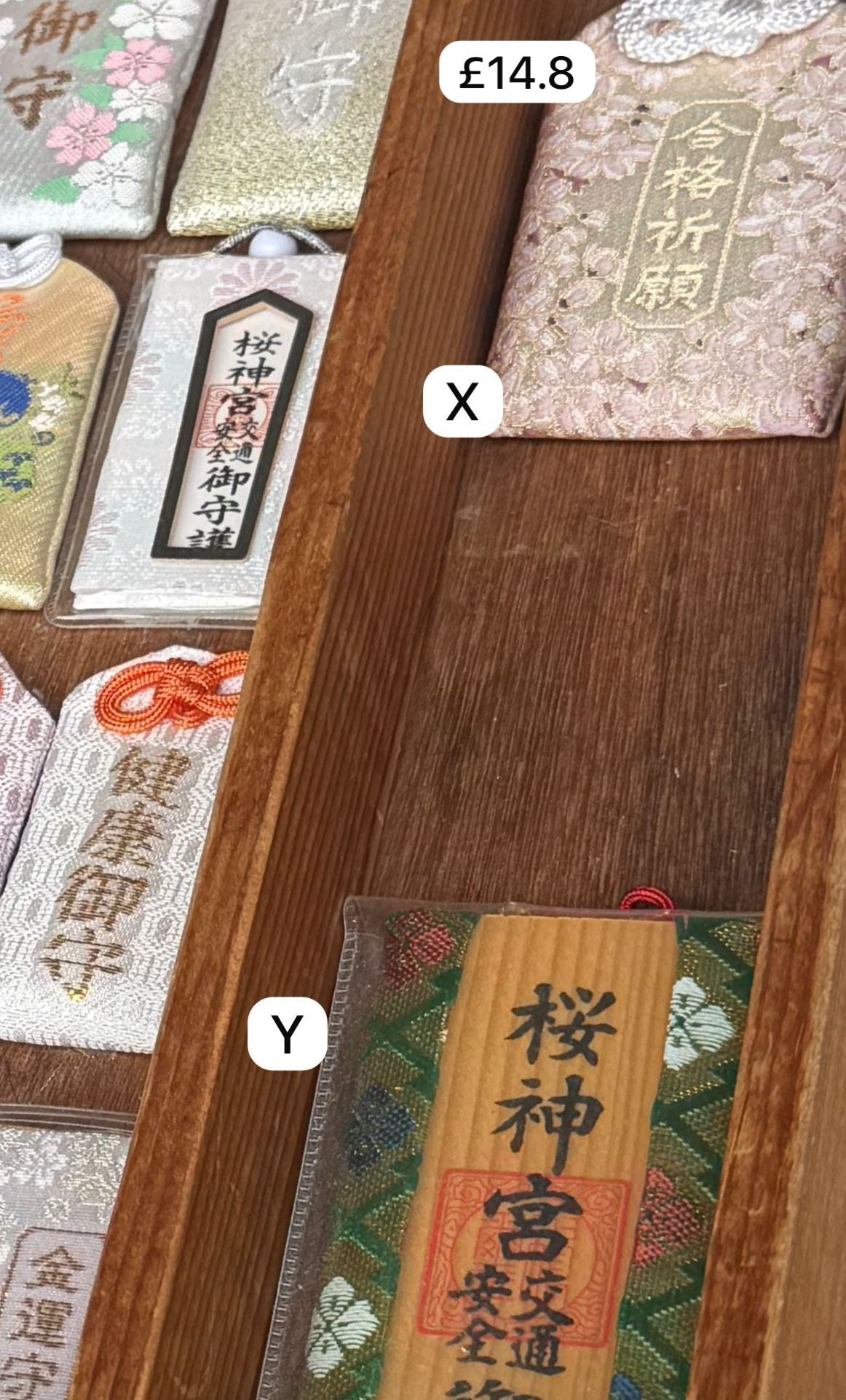 🇯🇵 日本直送 日本櫻神宮 期間限定 及 常規御守・神札🌸