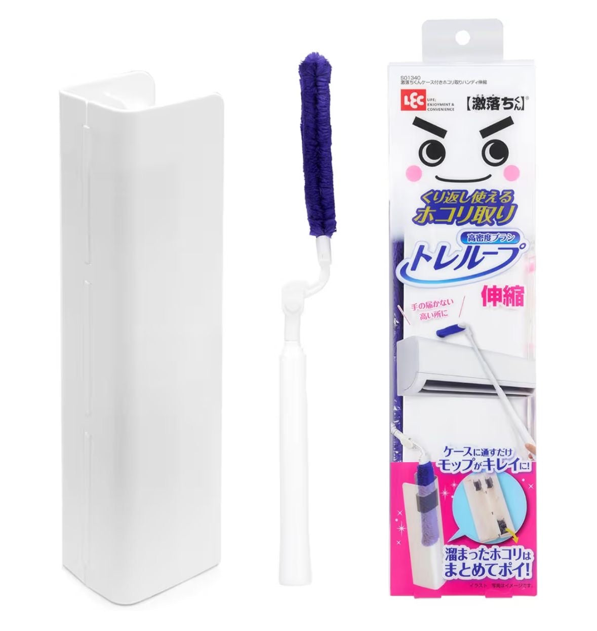 🇯🇵 日本直送 激落君 高密度伸縮除塵撣(連自動除塵收納盒)✨