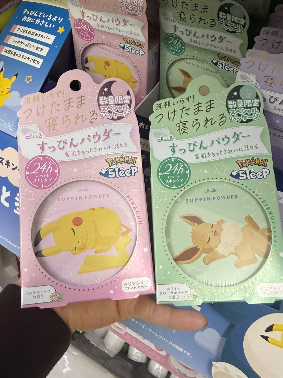🇯🇵 日本直送 Club 出浴素顏美肌蜜粉餅 (Pokémon Sleep 聯名限定款) 😴✨