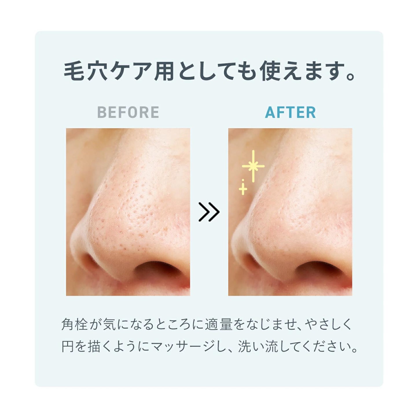 🇯🇵 *日本直送 Fancl皇牌卸妝油*