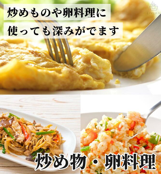 🇯🇵日本直送 オーサワ 出品 高湯包(30袋入) ✅素食可