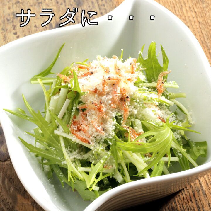 🇯🇵 *日本 岩手縣三陸產 無添加櫻花蝦 50g* 🦐