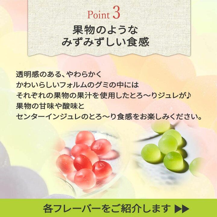 🇯🇵 JA Fruit Gummy Candy Value Large Capacity Set Directly from Japan to All Parts of Japan