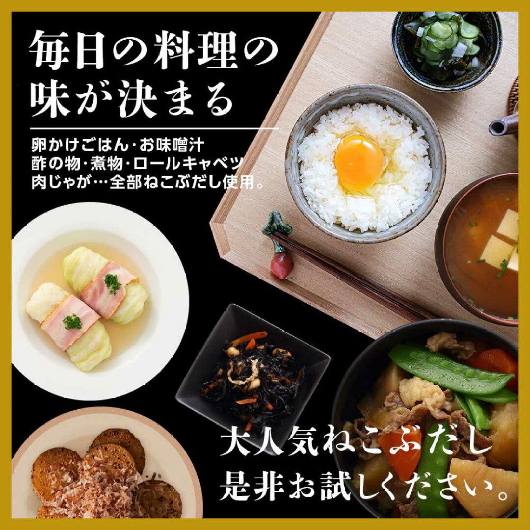 🇯🇵 日本直送 北海道 根昆布濃縮高湯醬油🐟✨ 450ml