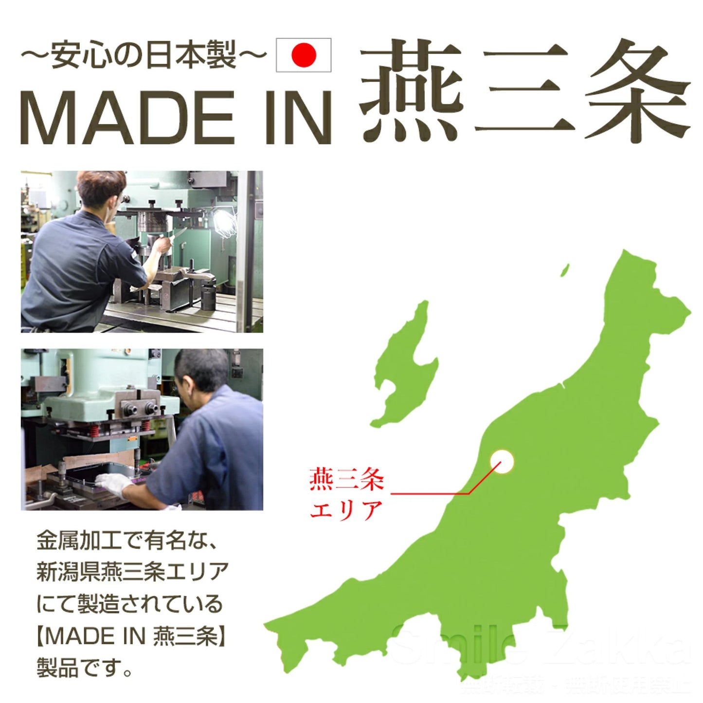 🇯🇵 日本製 小さなオイルポット〈For油〉不鏽鋼濾油壺 🫙✨ 600ml