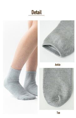 🇯🇵 日本直送 Hokaron ホカロン靴下 短襪 3 足組 男女