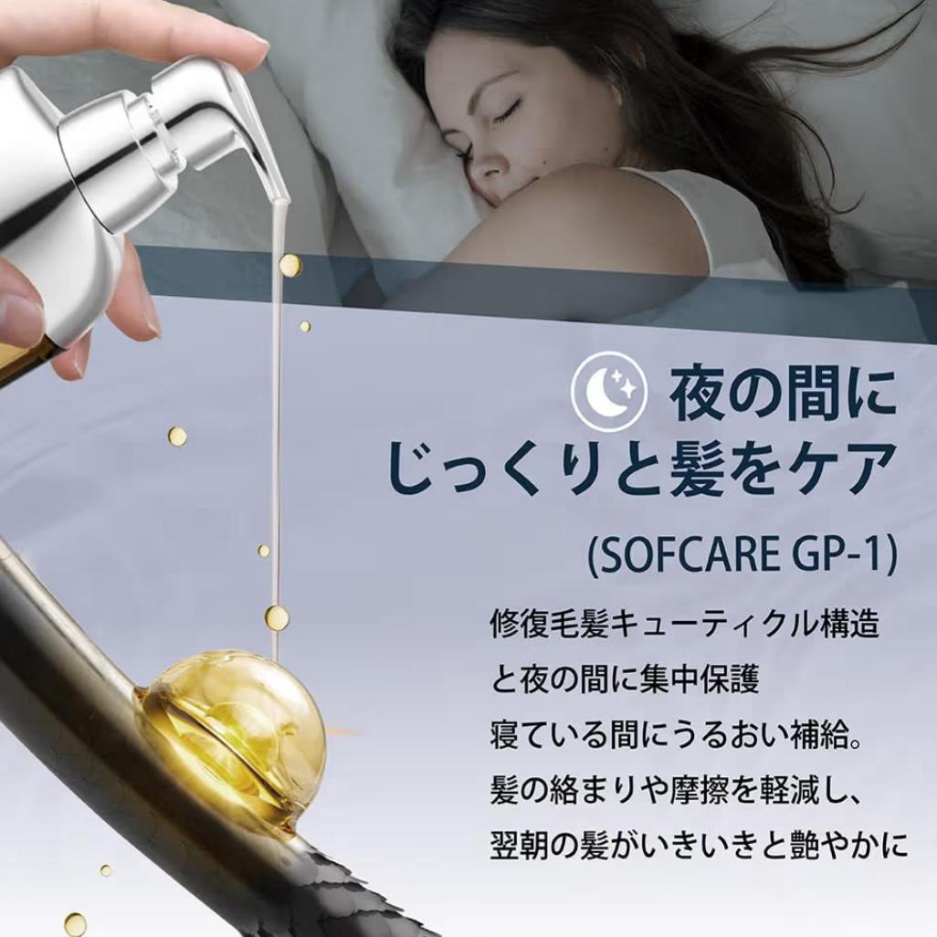 🇯🇵 日本直送 Seika 全浸透・毛孔護理洗髮露 🧴✨ 防脫髮洗頭水😳