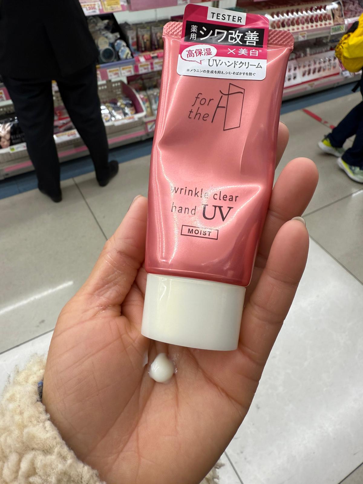 🇯🇵 日本直送 For the F 藥用皺紋改善 x 美白 UV 護手霜 60g