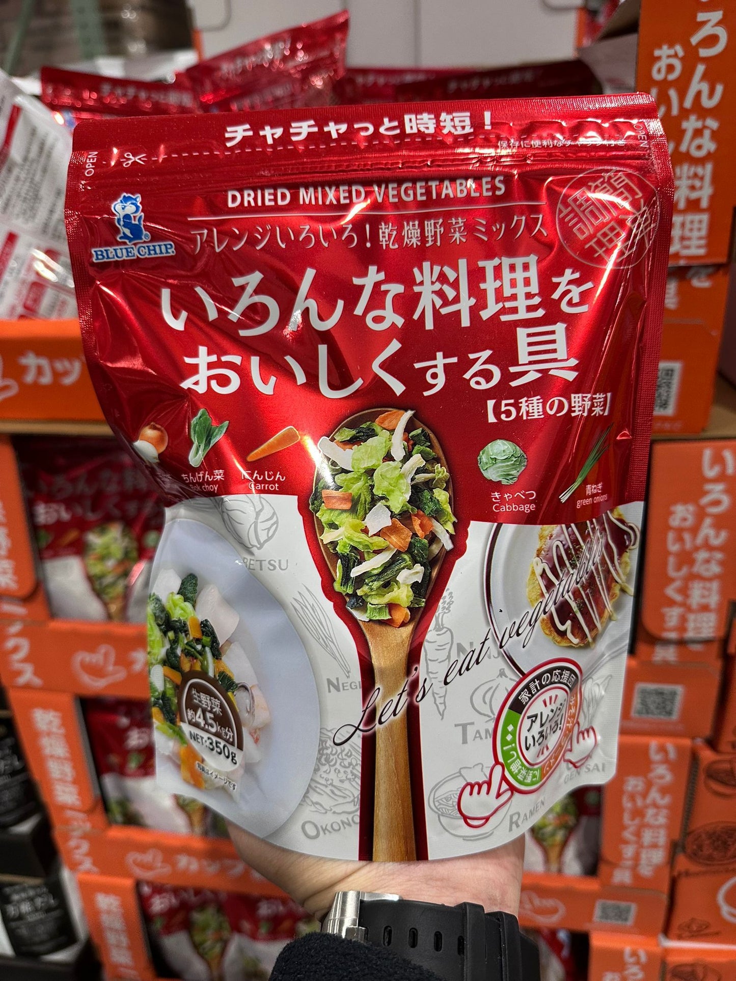 🇯🇵日本直送 Costco Blue Chip 5種野菜混合乾 350g