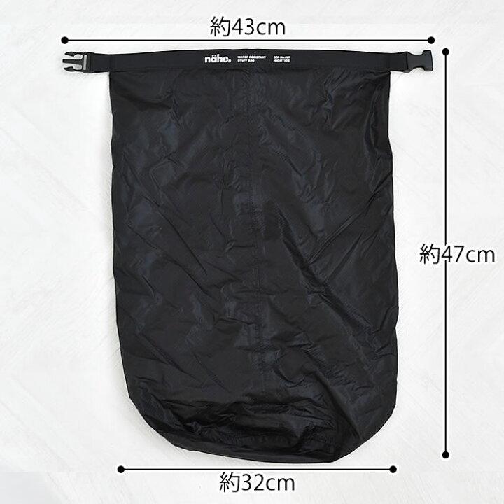 🇯🇵 Direct from Japan: Nahe Ultralight Waterproof Dry Bag (6L / 12L) 🌊✨