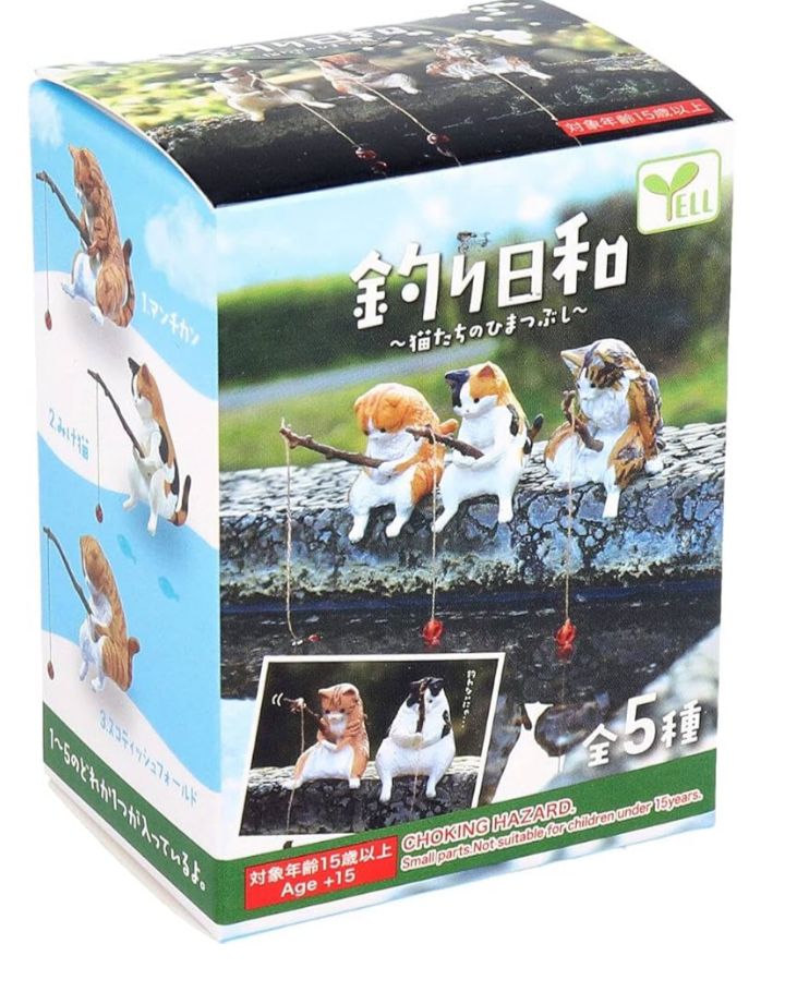 🇯🇵 Direct from Japan: Yell Fishing Day Cat Figurine 🎣✨