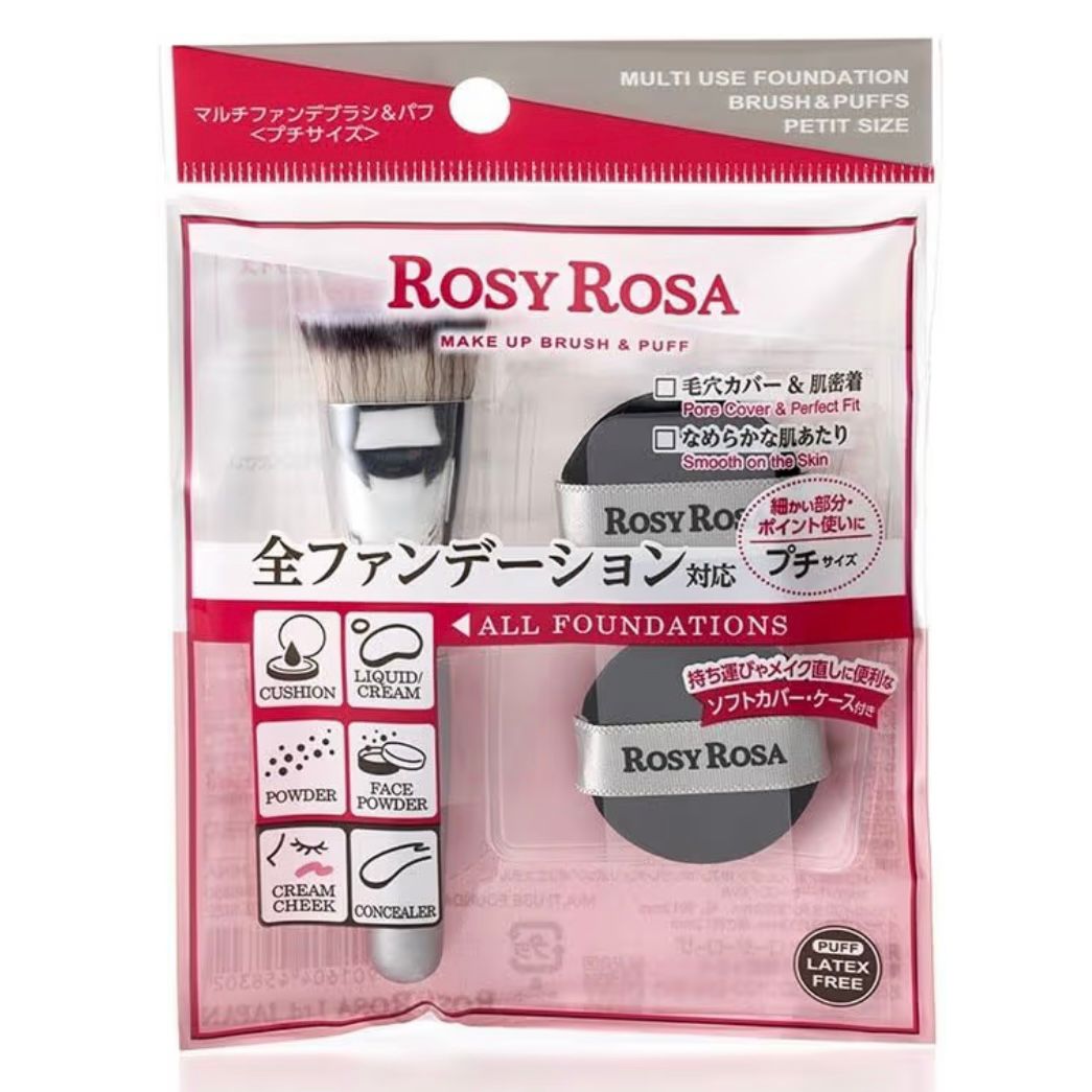 🇯🇵Direct from Japan: ROSY ROSA Multifunctional Foundation Brush & Sponge Set (Portable Mini Version)