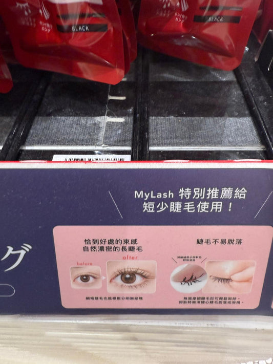 🇯🇵 日本直送 OPERA mylash 黑孔雀開屏速乾睫毛膏