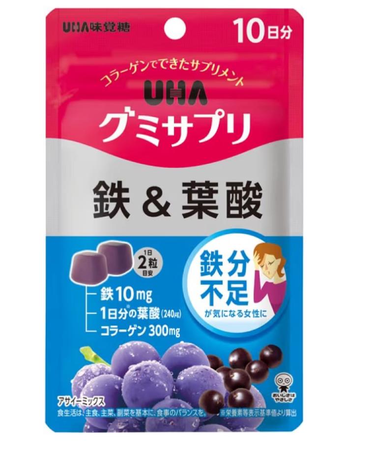 🇯🇵 Direct from Japan UHA Gummy Supplement Iron & Folic Acid (Acai Berry Flavor) 🫐✨