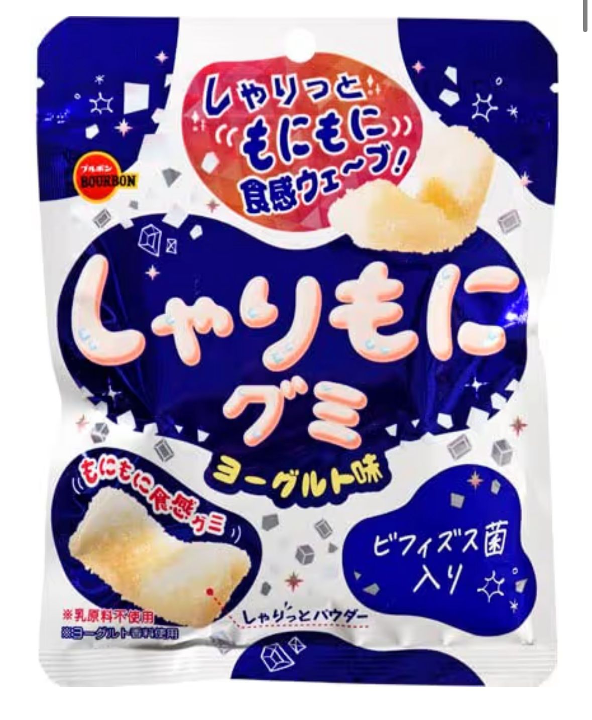 🇯🇵 日本直送 Bourbon ブルボン 超人氣軟糖🍬✨ 50g-57g