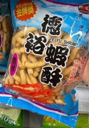 🇹🇼 Direct from Taiwan: Deyu Spicy Shrimp Crisps 🦐✨