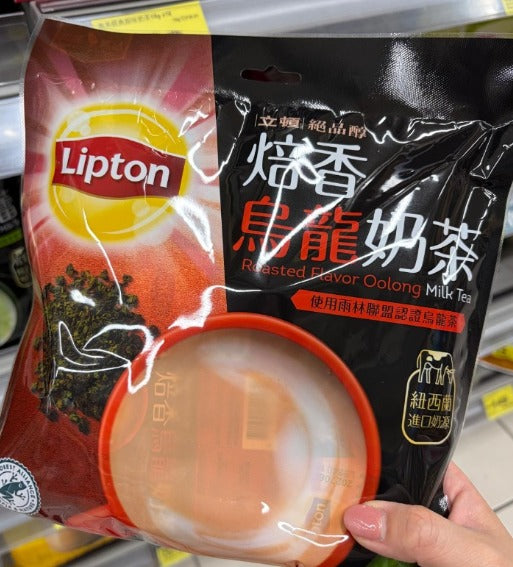 🇹🇼 Directly from Taiwan: Lipton Exquisite Milk Tea Series 🧋✨ (15-pack)