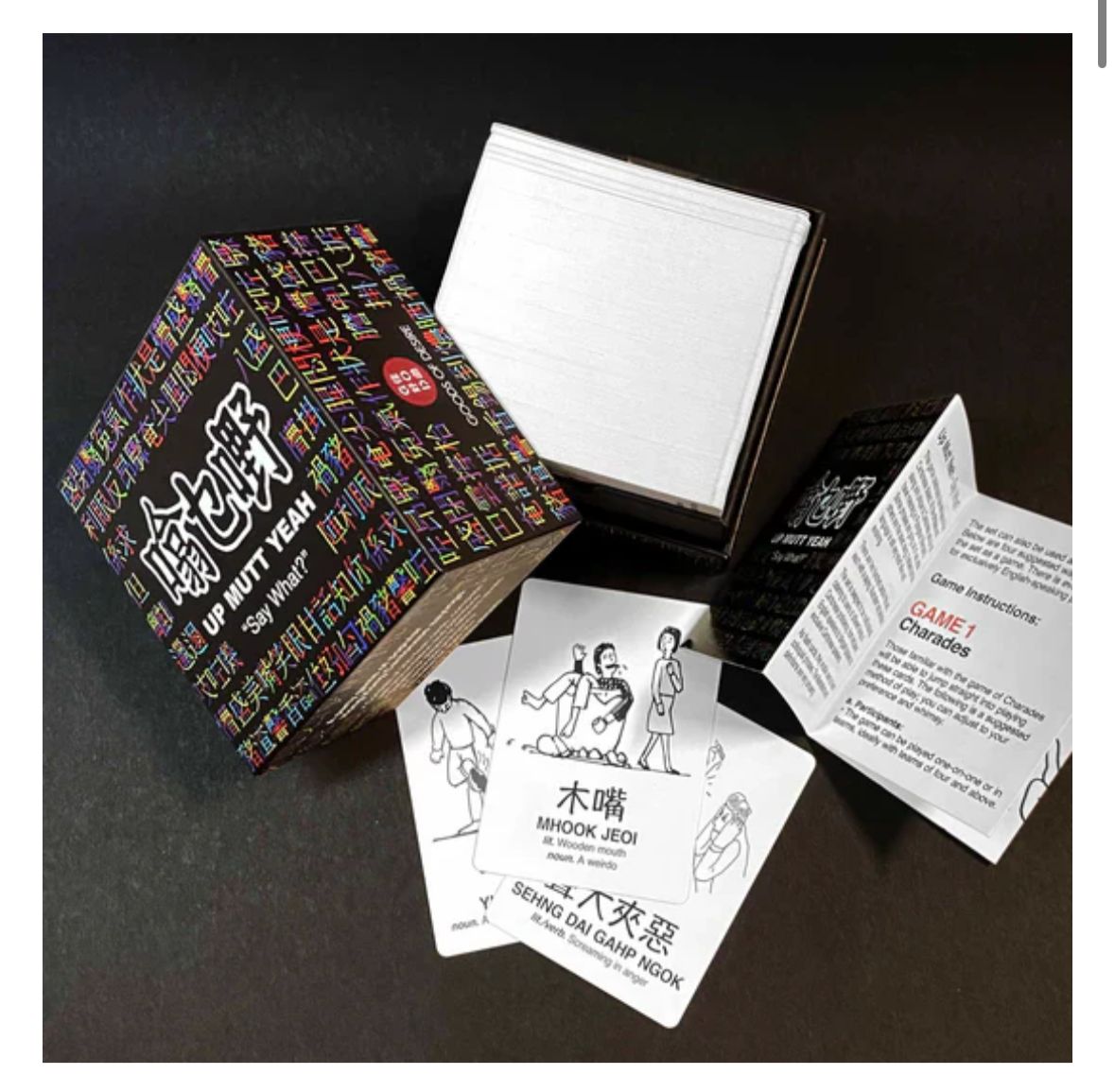 🇭🇰 Hong Kong Direct Delivery G.O.D. "UP MUTT YEAH" Cantonese Slang Card Game 🃏✨