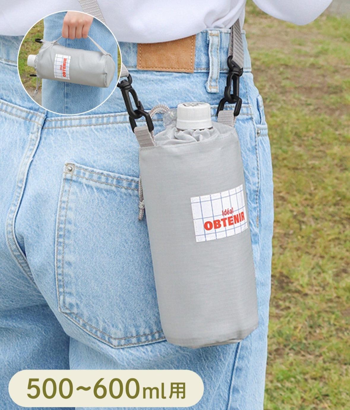 🇯🇵 Direct from Japan 3COINS 2-Way Insulated Bottle Bag 💧✨