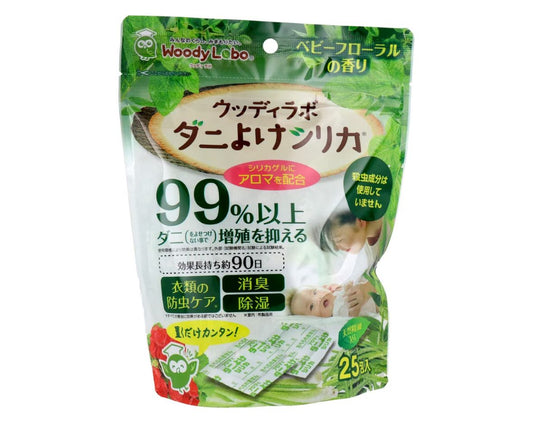 🇯🇵 日本直送 Woody Labo 天然防蟎消臭除濕矽膠包 (25包入) 🌿✨