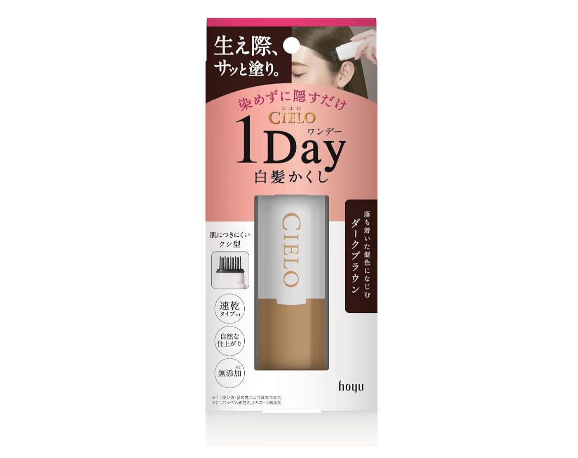 🇯🇵 日本直送 CIELO 1Day 白髮遮蓋梳✨