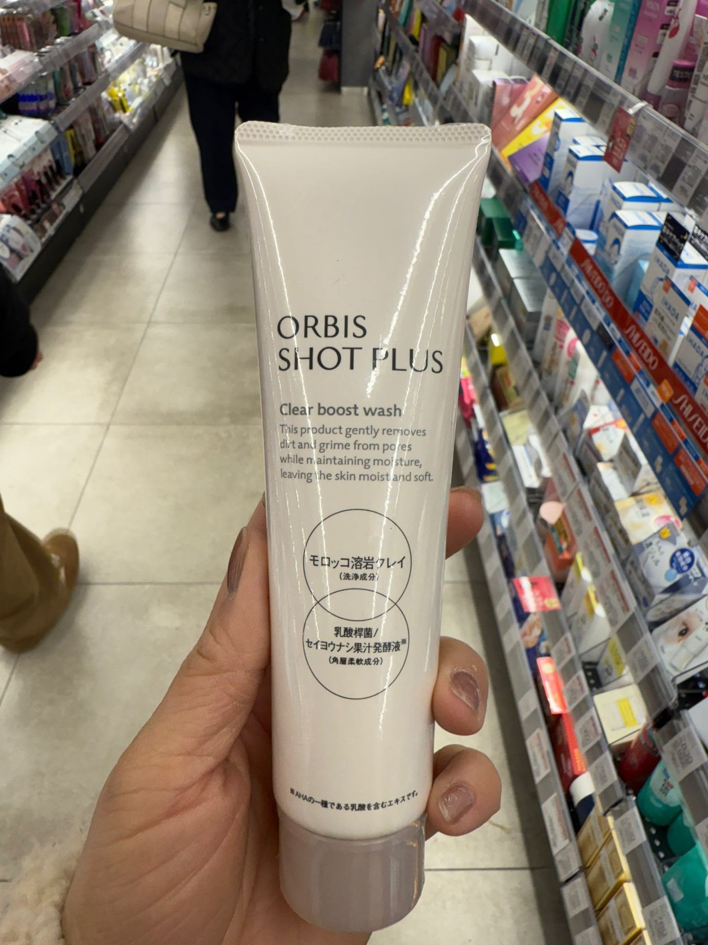🇯🇵 日本直送 ORBIS SHOT PLUS 高機能護膚系列 ✨