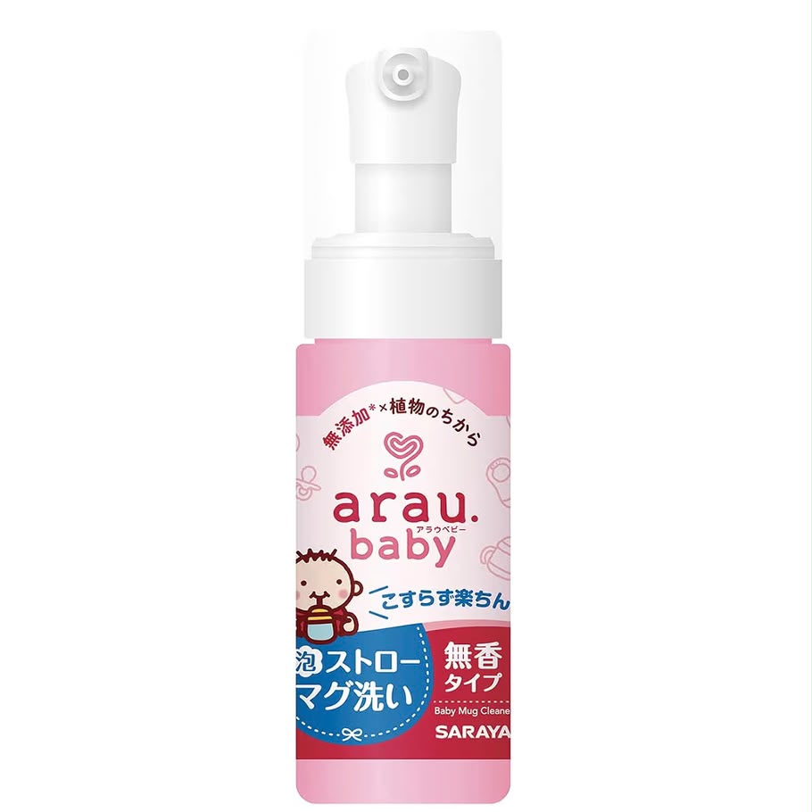 🇯🇵 Direct from Japan: arau.baby Foaming Straw Cup Cleaner 150ml