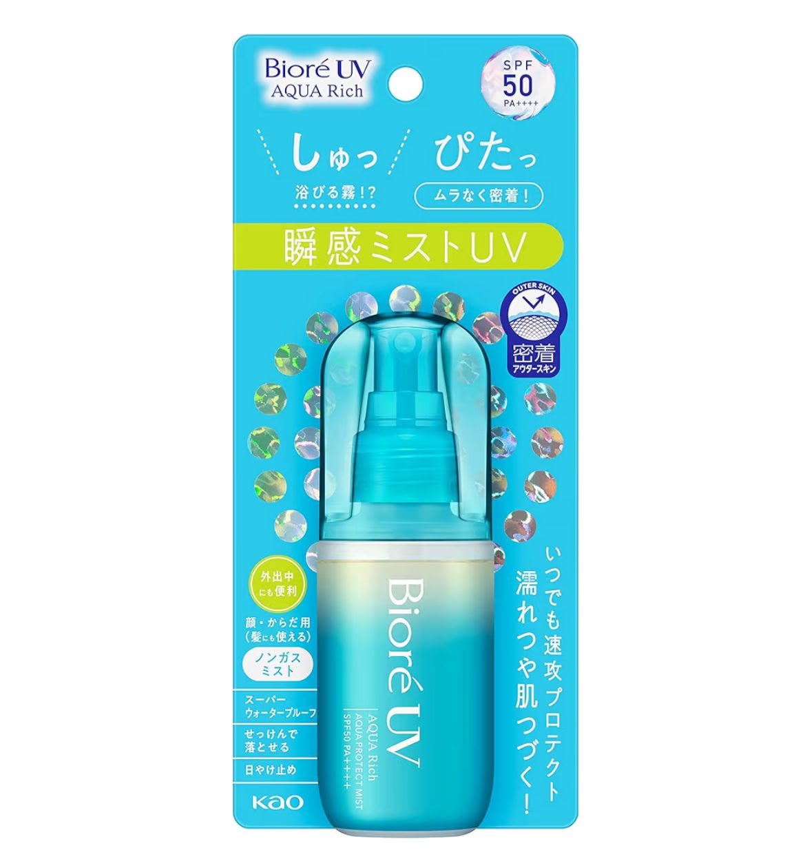 🇯🇵 日本直送 Bioré UV Aqua Rich 瞬感水薄防曬噴霧💧✨ 60ml