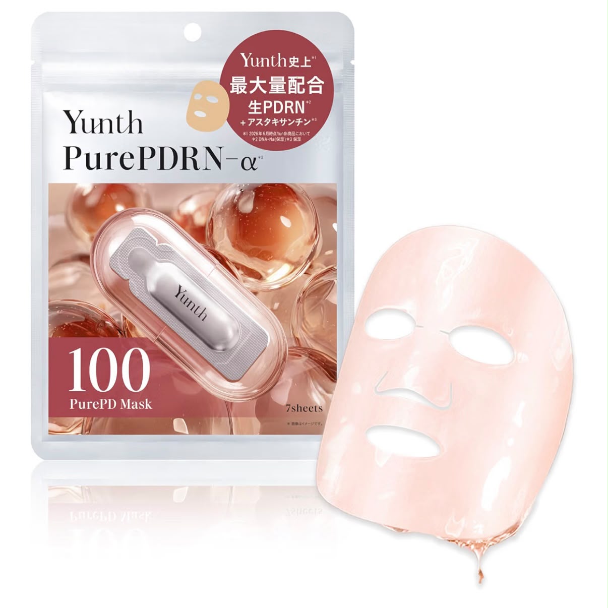 🇯🇵 日本直送 Yunth 生PDRN精華面膜 PurePDRN-α Sheet Mask 7枚入