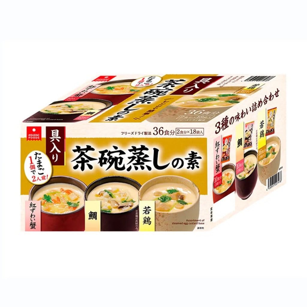🇯🇵 日本直送 ASUZAC FOODS 茶碗蒸湯包 3款口味大滿足組合 (18袋入) 🥚🦀