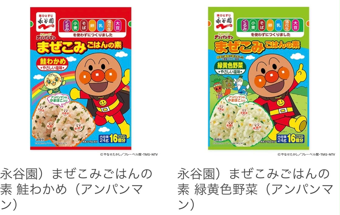 🇯🇵 日本直送 永谷園 麵包超人拌飯料/飯糰料系列