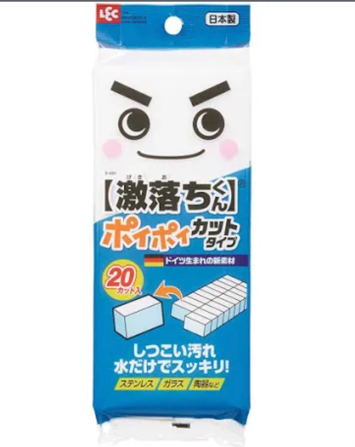🇯🇵 日本直送 LEC 激落君 科技海綿(已預先切割20小塊)