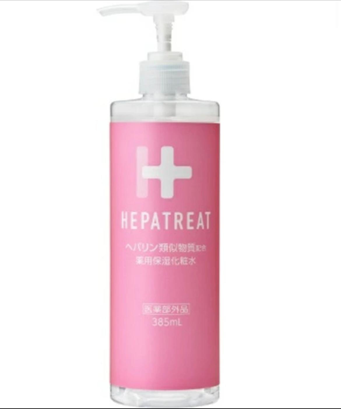 🇯🇵HEPATREAT Toner 385ml shipped directly from Japan